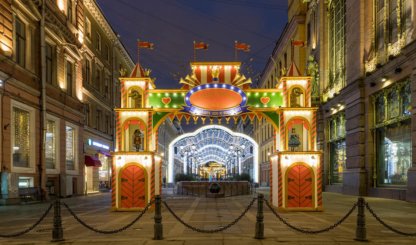 Рождественская ярмарка – Туры в СПб от 10990 рублей