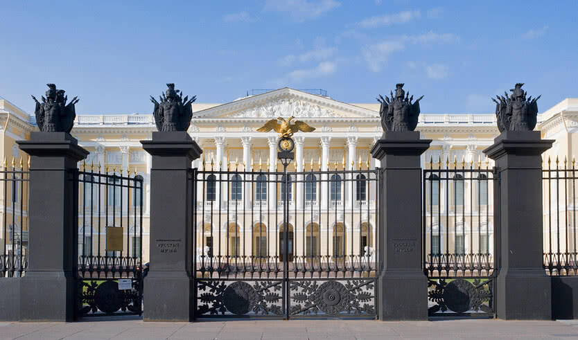 Русский музей. Русское народное искусство XVII-XXI веков (для групп) — Интерьерные