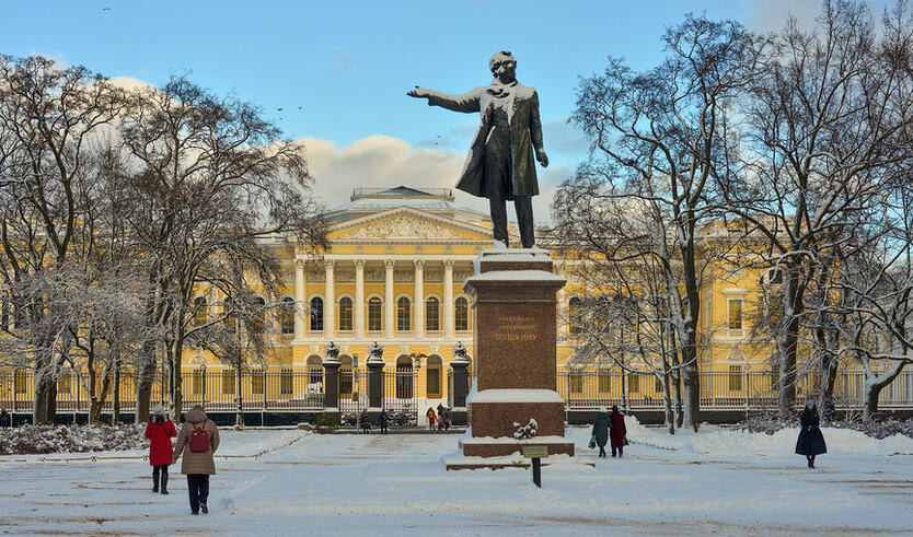 Экскурсия в Русский музей — Музеи