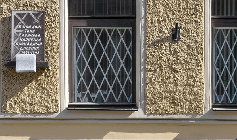 Фотобанк «Лори»