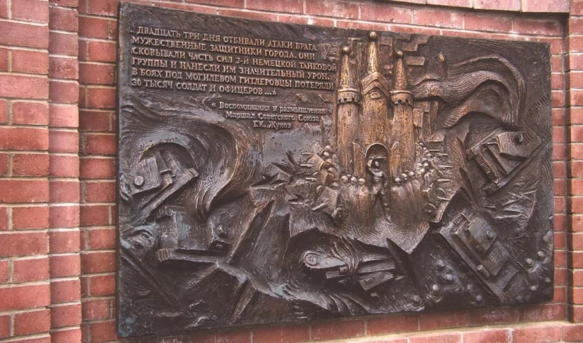 Могилев – Туры и круизы из Петербурга от 12900 рублей