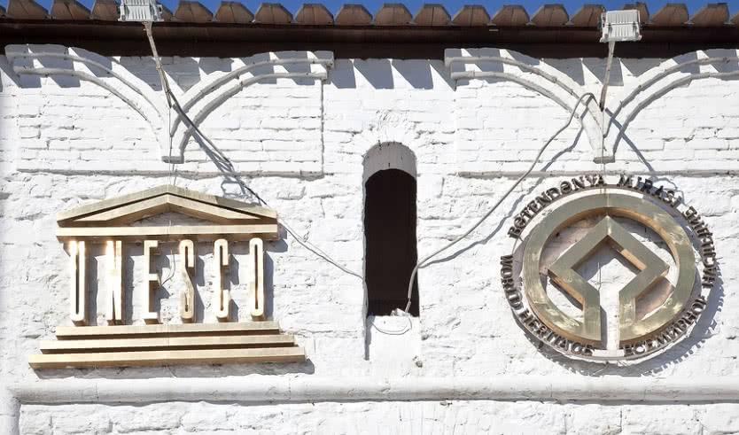 Добро пожаловать в Казань! (2 дня с пятницы) — экскурсия по расписанию от 4990 рублей