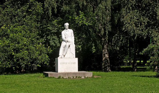 Есенин в Петербурге (автобусная экскурсия) — автобусная экскурсия