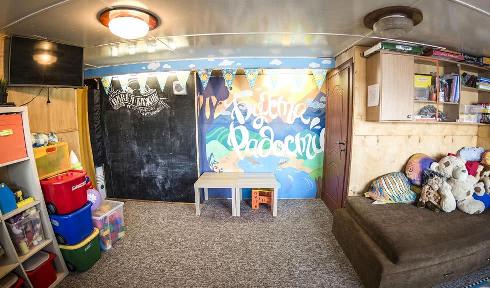 Детская комната