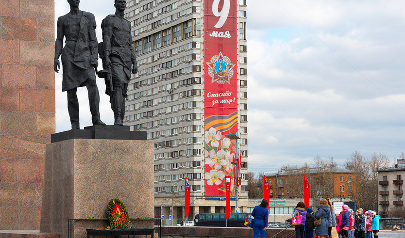 Монумент героическим защитникам Ленинграда — Сборные экскурсии, мастер-классы, квесты для школьников в Санкт-Петербурге от 950 рублей