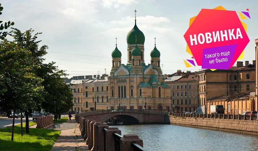 Музыкальные тропы Коломны – пешеходные экскурсии от 700 рублей