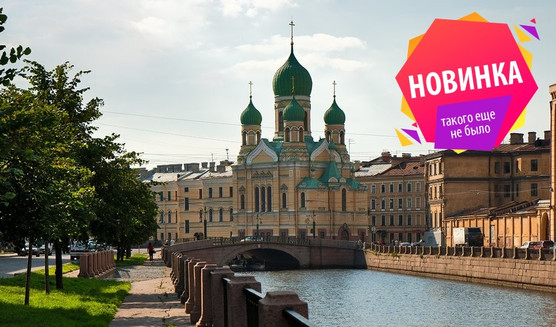 Музыкальные тропы Коломны – пешеходные экскурсии от 700 рублей