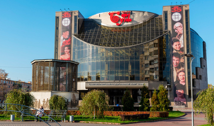 Театр «Буфф» – пешеходные экскурсии от 1100 рублей