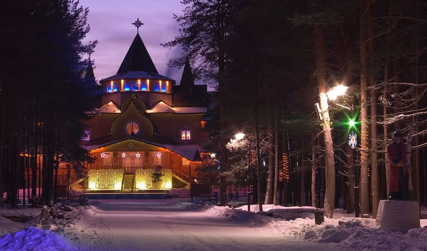 День рождения Деда Мороза в Великом Устюге 3 дня – туры в Великий Устюг от 16800 рублей