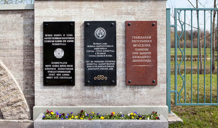  Блокадное детство (с посещением Пискаревского мемориала) — Экскурсии для организованных групп от 550 рублей