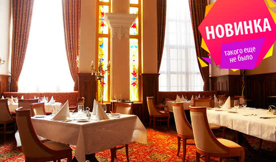 Цикл «Петербург в деталях». Рестораны Петербурга: золотой век гастрономии – автобусные экскурсии от 1700 рублей