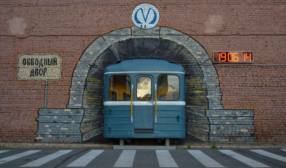 «От Балтийской до Нарвской» – пешеходные экскурсии от 1100 рублей