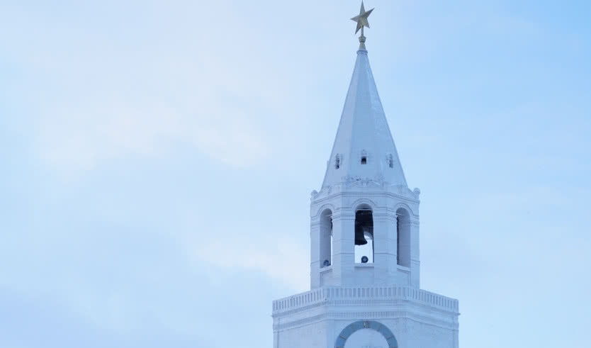 Добро пожаловать в Казань! (2 дня с субботы) — экскурсия по расписанию от 5070 рублей