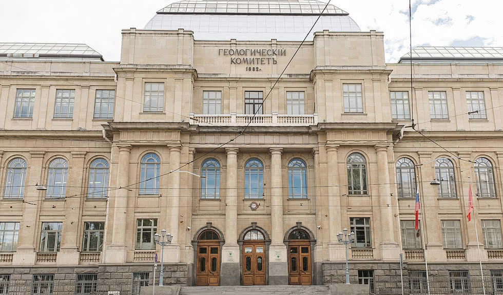 Фасад здания Института Карпинского – интерьерные экскурсии от 1300 рублей