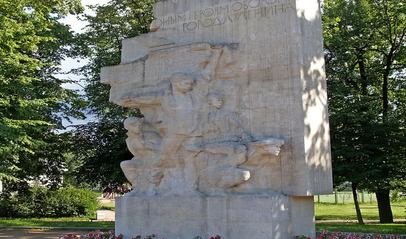 Блокадный Ленинград — автобусная экскурсия от 1000 руб.