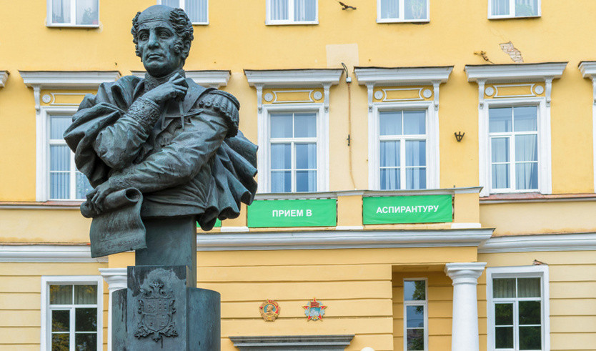 Памятник Августину Бетанкуру – интерьерные экскурсии от 1300 рублей