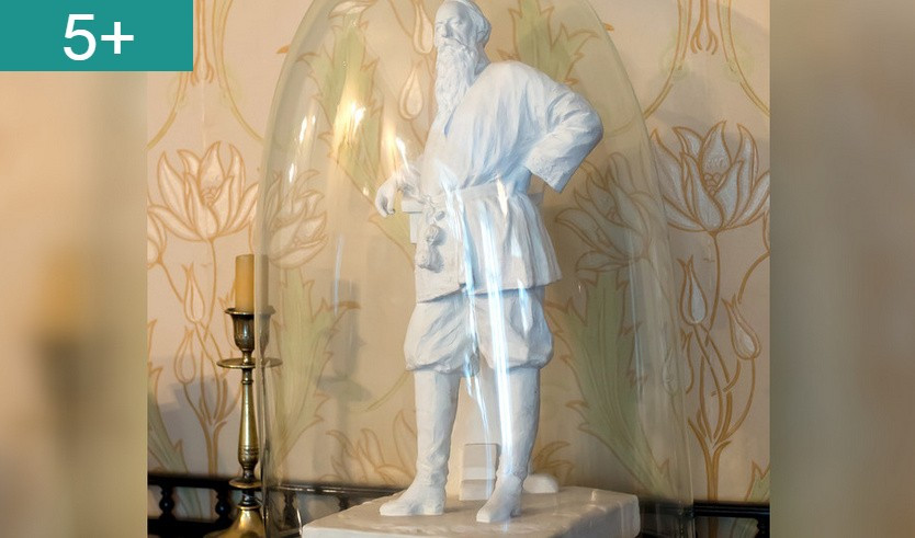 Концерт-игра «По следам великого Моцарта» (Мемориальный музей-квартира Н. А. Римского-Корсакова) 5+ - Сборные экскурсии для школьников в Санкт-Петербурге