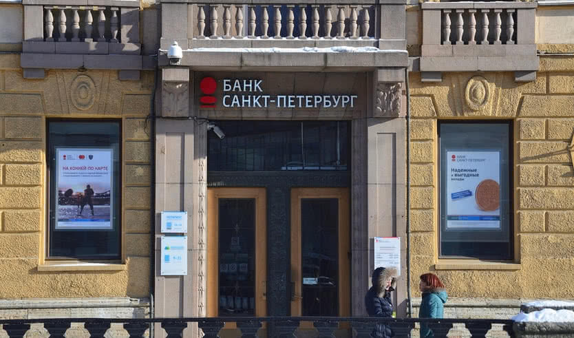 Здание общества «Братья Нобель» – автобусные тематические от 500 рублей