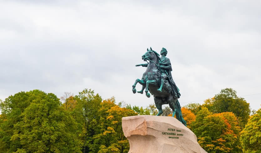 Классический Санкт-Петербург (7 дней со среды, октябрь-апрель) – туры в Санкт-Петербург от 16520 рублей
