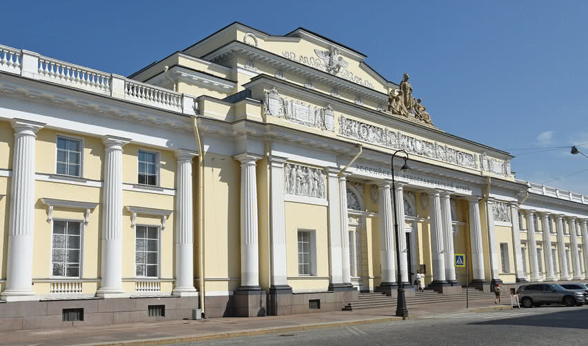 Обложка статьи Российский этнографический музей