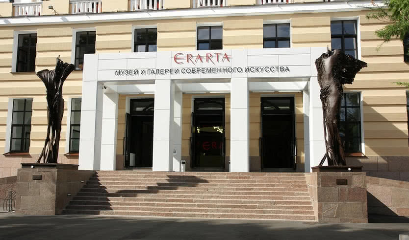 Музей современного искусства «Эрарта» – сборные туры в Санкт-Петербург от 10390 рублей