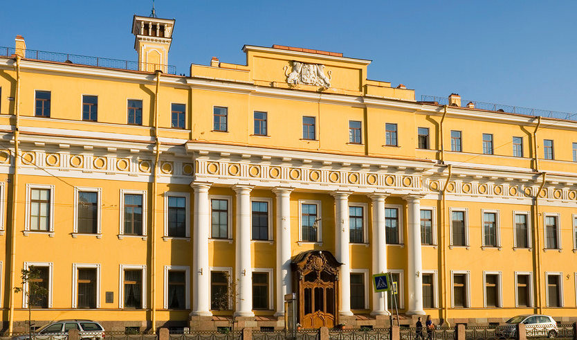 Григорий Распутин - Святой чёрт — автобусная экскурсия