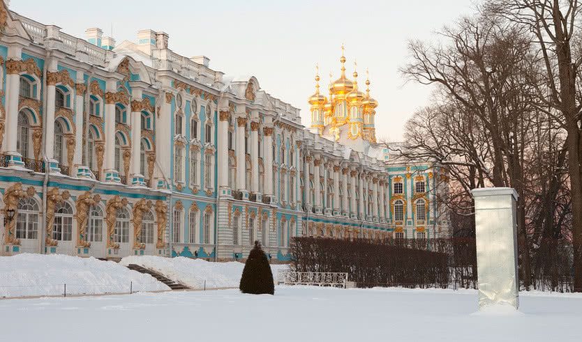 Царское Село – Туры в СПб от 12790 рублей