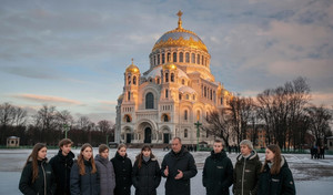 Экскурсии для 10-11 классов