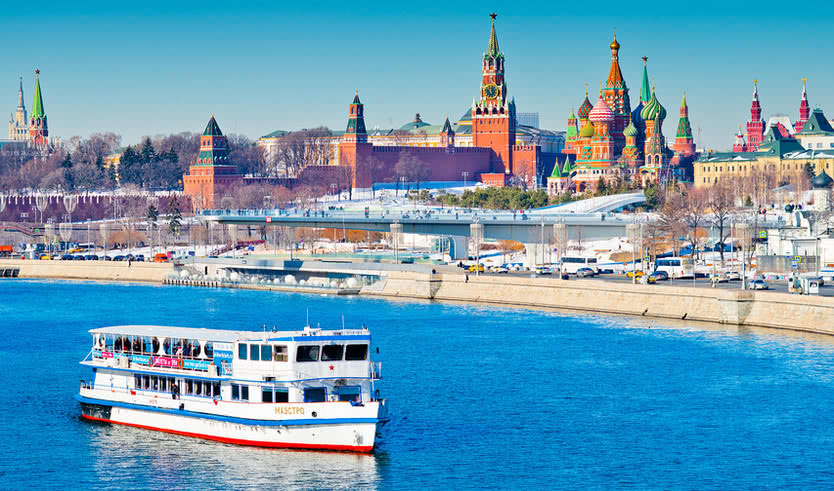 Парк Зарядье  – туры в Москву от 22800 рублей