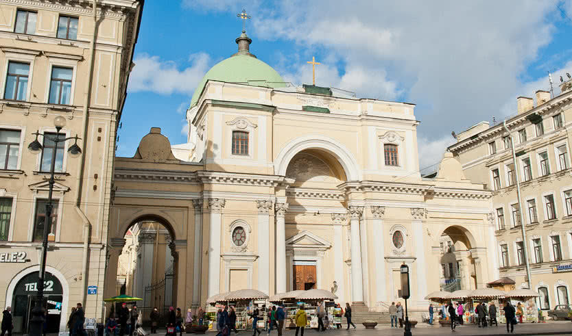 Церкви и храмы Невского проспекта с посещением Казанского собора (для школьных групп) — Экскурсии и программы для детей от 240 рублей