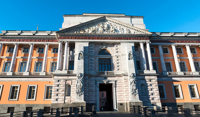 Дворцовый Петербург (для заказных групп) — Экскурсии для организованных групп от 370 рублей