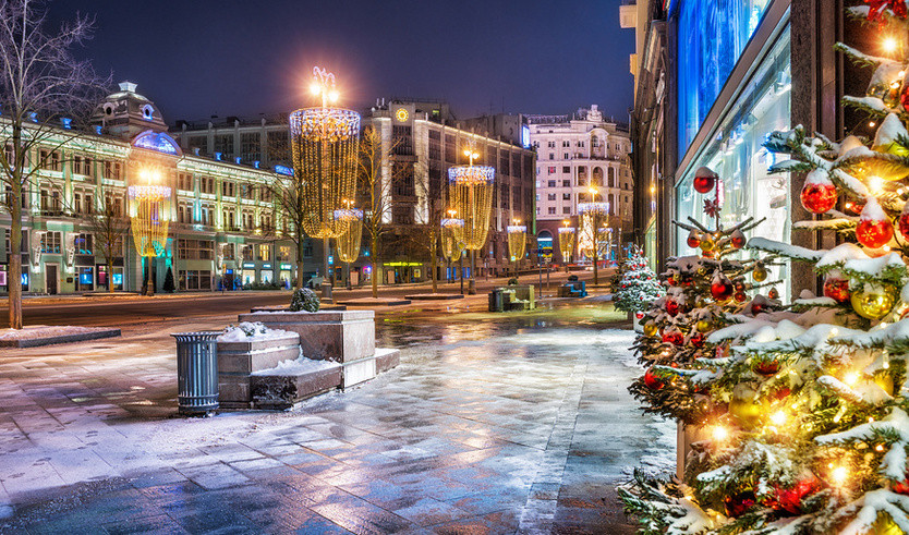 Тверская — Туры в Москву от 7400 рублей 