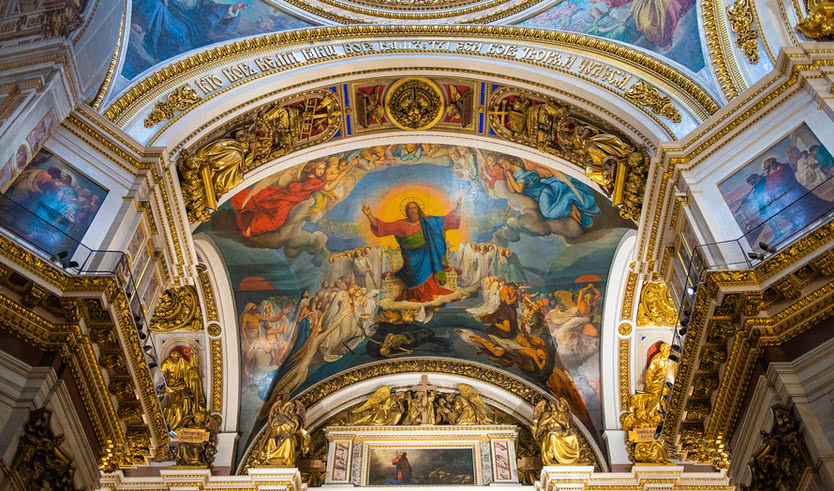 Исаакиевский собор – Туры в СПб от 8100 рублей