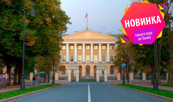 «Петербурженка прекрасной эпохи» — о жизни, быте и праздниках горожанок дореволюционного Санкт-Петербурга – автобусные экскурсии от 1800 рублей