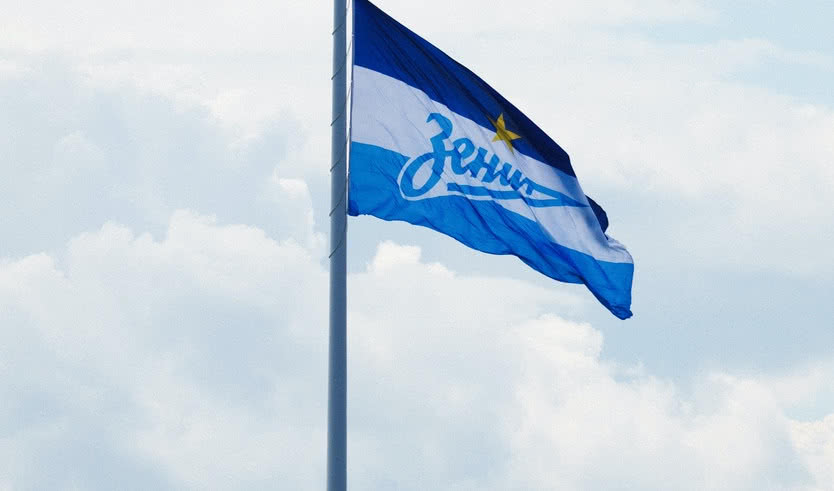 Прогулки в Зените (стадион «Санкт-Петербург») (для школьных групп) — экскурсии и программы для детей от 380 рублей