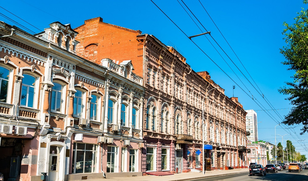 Саратов