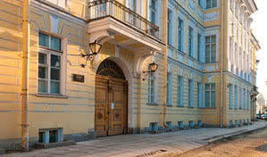 Мемориальный музей-квартира А. С. Пушкина