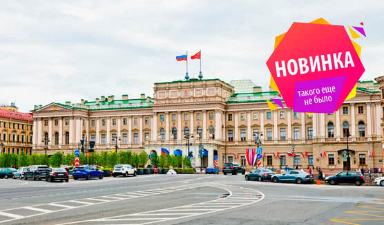 Цикл «Многонациональный Петербург». Немцы в Петербурге – автобусные экскурсии от 2000 рублей