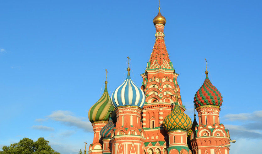 Город чудный, город древний — туры в Москву от 17400 руб.