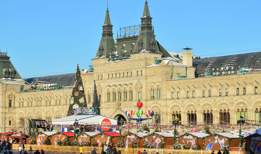 Ярмарка ГУМ-Каток – туры в Москву