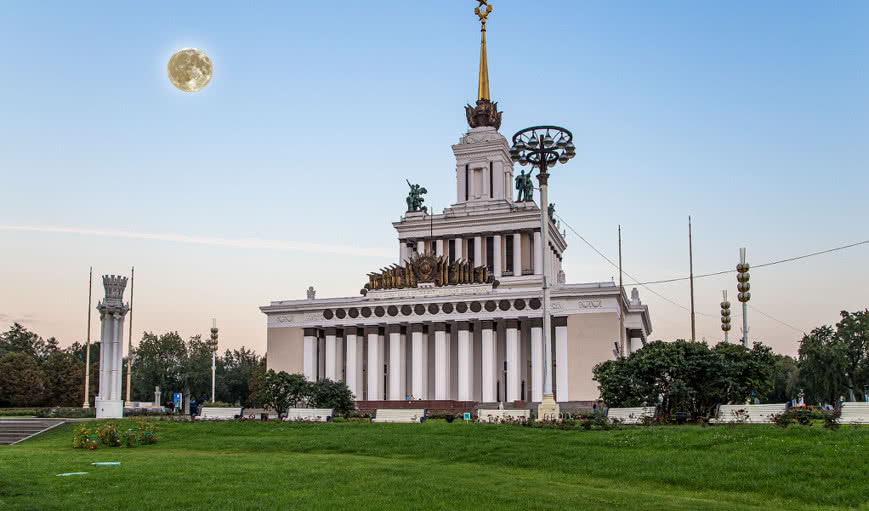 Выходные в Москве (3 дня)
