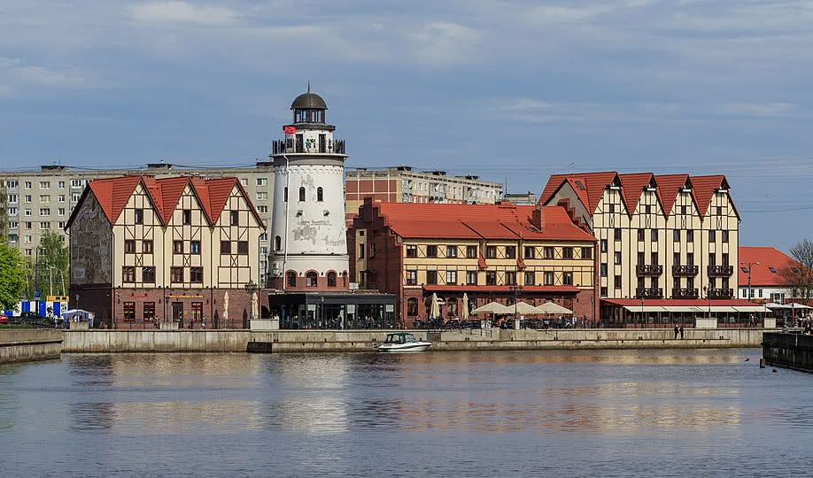 Рыбная деревня