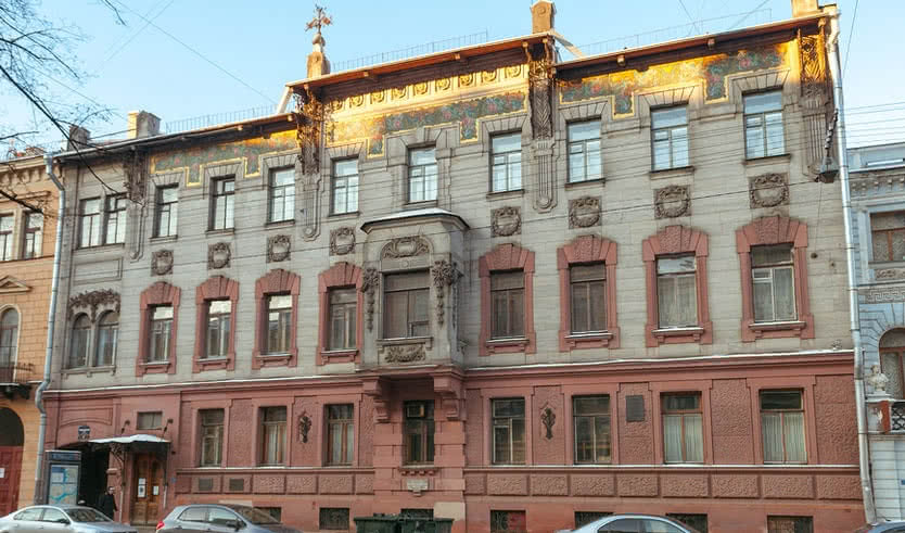 Дом В. В. Набокова – экскурсии и программы для детей от 265 рублей