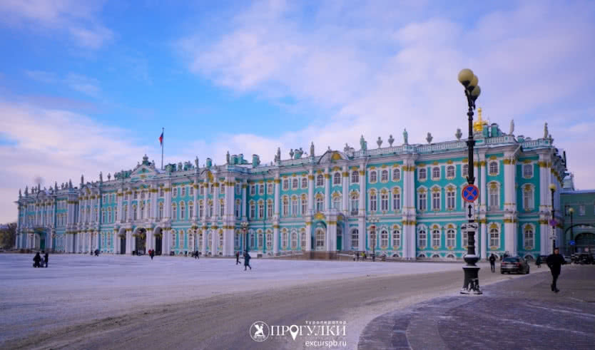 Зимний дворец — Индивидуальные (VIP) экскурсии и туры в Санкт-Петербурге от 9800 руб.