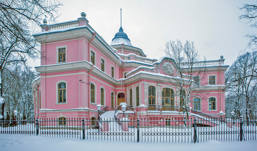 Город на островах 