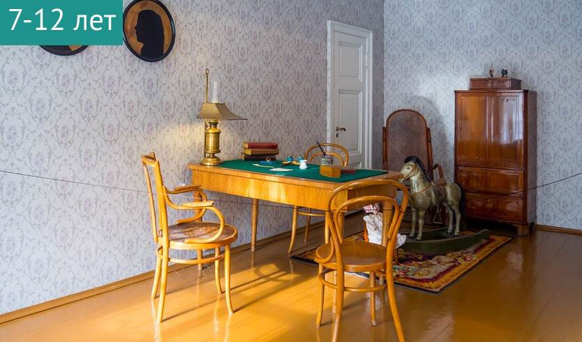 Интерактивная экскурсия «В гости к писателю» (Музей Достоевского) — Сборные экскурсии, мастер-классы, квесты для школьников в Санкт-Петербурге от 650 рублей