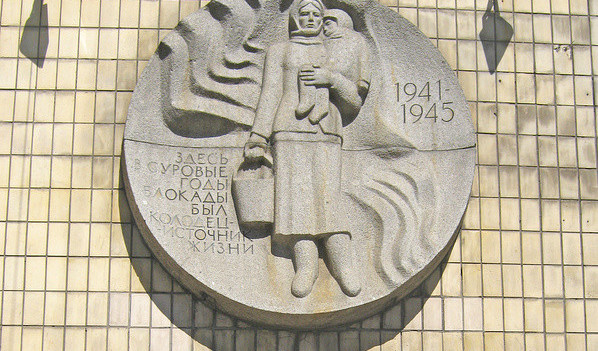 Блокада: как город выжил? — автобусная экскурсия 