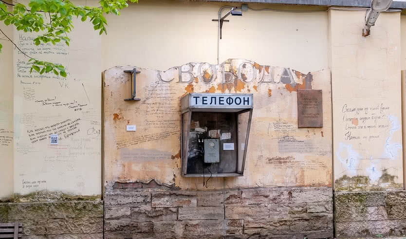 Музей Анны Ахматовой – экскурсии и программы для детей от 240 рублей