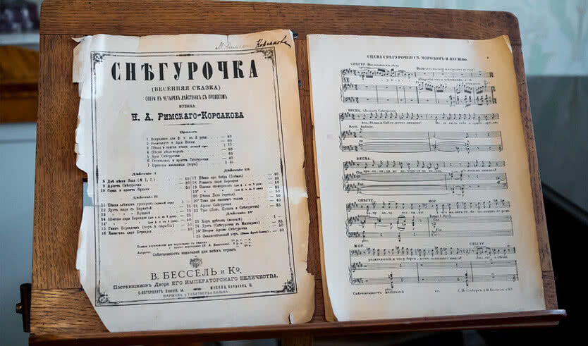 Н. А. Римский-Корсаков и Петербург (с посещением мемориального музея) – автобусные экскурсии для организованных групп от 800 рублей