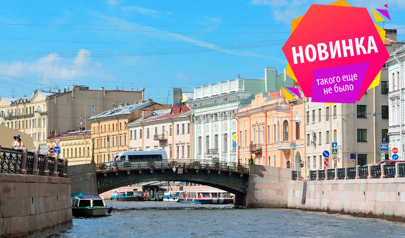 Лекция «От Садового дома Лазаревых до театра Музкомедии» в отеле Аристократ – лекции в Санкт-Петербурге от 2700 рублей